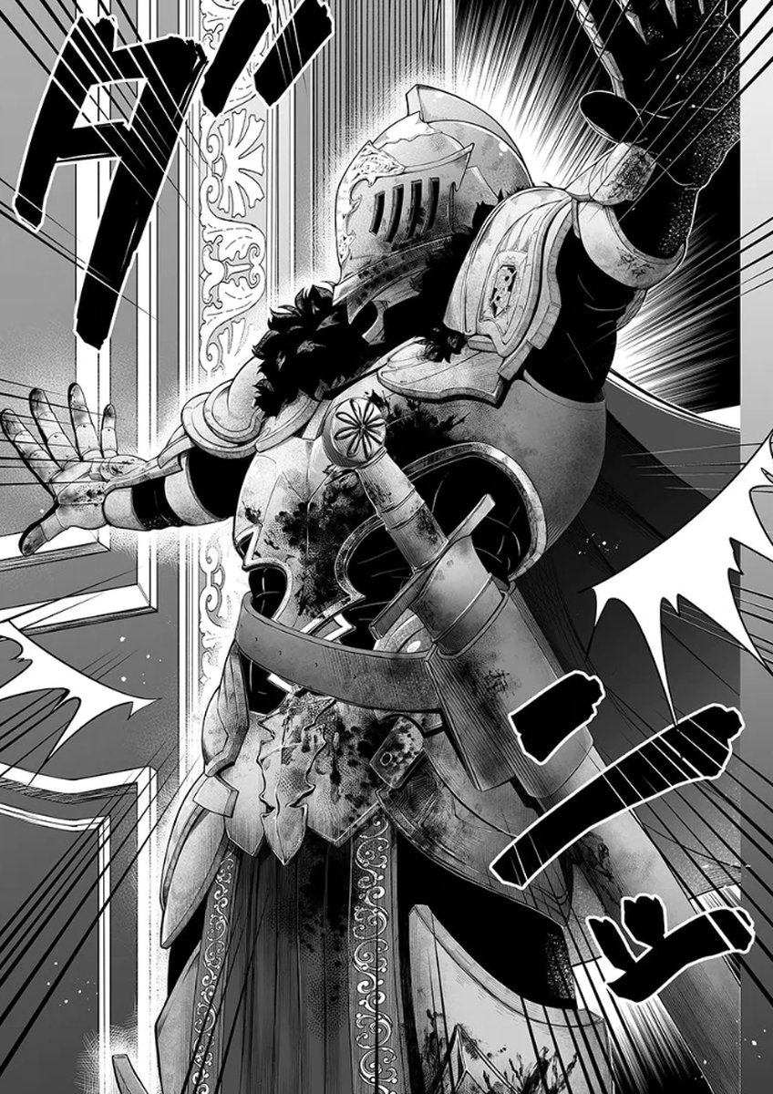 ZANGYAKU OU WA DOREI HIME NI GO SHUUSHIN: KATSU TE HIROWARETA OTOKO WA, UNMEI NO ONNA NI SUBETE WO SASAGU Chapter 1 - Page 36