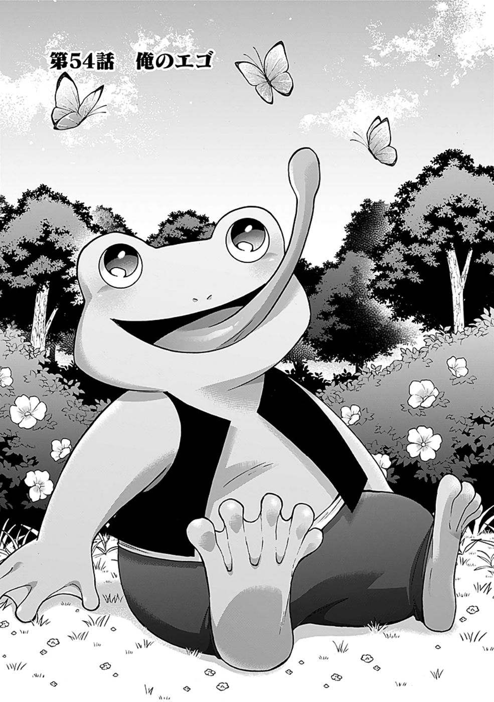 ISEKAI NO SENSHI TOSHITE KUNI NI MANEKARETA KEDO, KOTOWATTE HEISHI KARA HAJIMERU KOTO NI SHITA (MANGA) Chap 54 - Pic 2