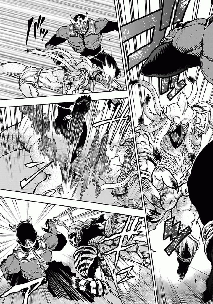KAMEN RIDER KUUGA Chap 48 - Pic 13