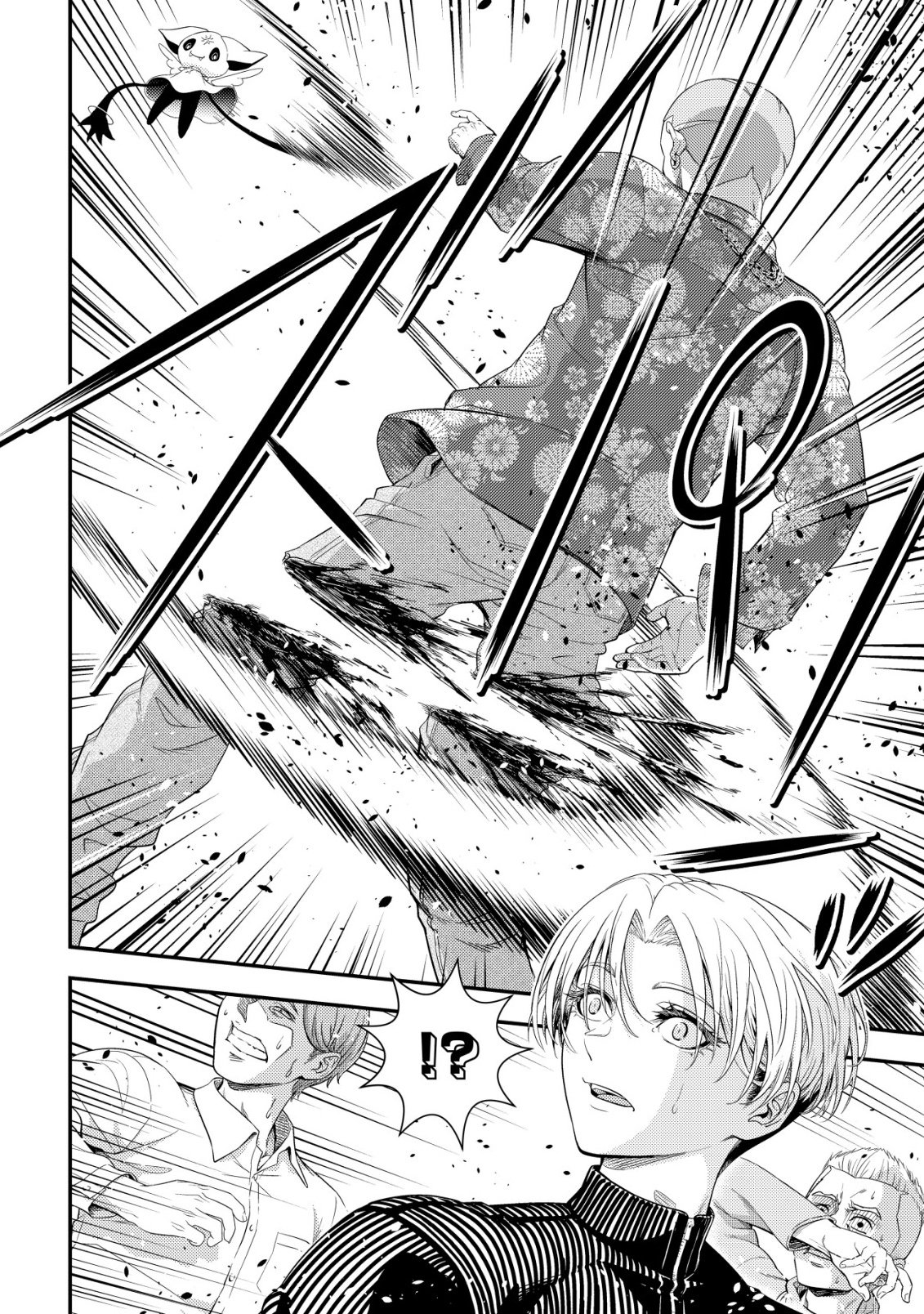 RISEMARA MUGEN DESU GAMER: ISEKAI TENSEI MAE NI OKONAWARETA DESU GAME WA, ORE NI TOTTE KAMI GEDE SHITA Chap 1 - Pic 16
