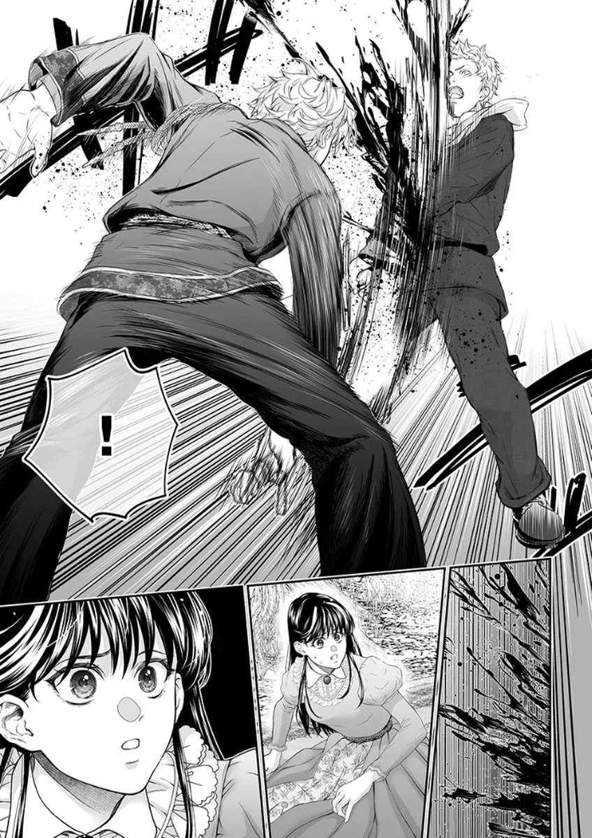 ZANGYAKU OU WA DOREI HIME NI GO SHUUSHIN: KATSU TE HIROWARETA OTOKO WA, UNMEI NO ONNA NI SUBETE WO SASAGU Chapter 5 - Page 24