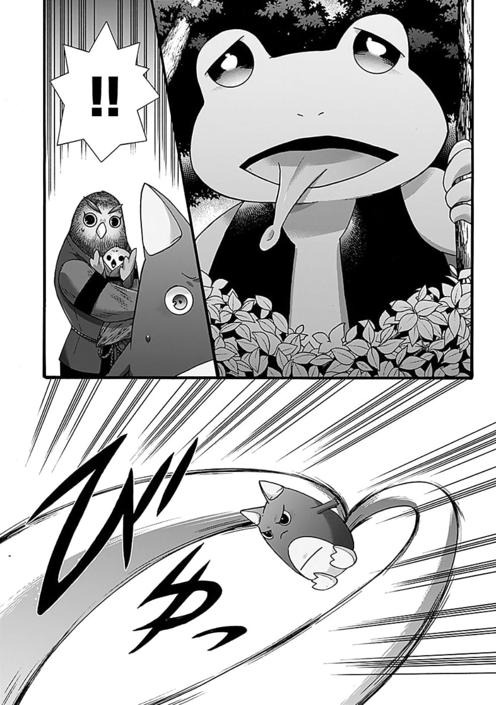 ISEKAI NO SENSHI TOSHITE KUNI NI MANEKARETA KEDO, KOTOWATTE HEISHI KARA HAJIMERU KOTO NI SHITA (MANGA) Chap 51 - Pic 6