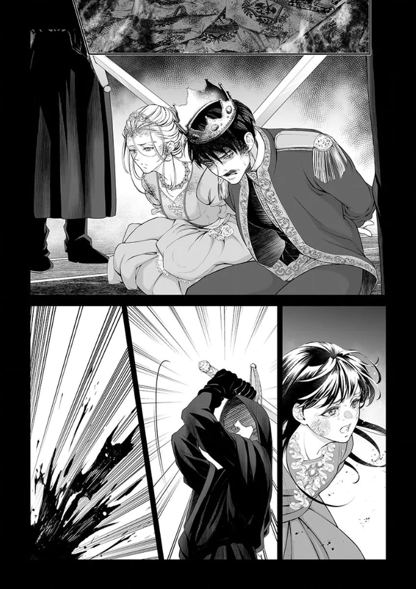 ZANGYAKU OU WA DOREI HIME NI GO SHUUSHIN: KATSU TE HIROWARETA OTOKO WA, UNMEI NO ONNA NI SUBETE WO SASAGU Chapter 1 - Page 9