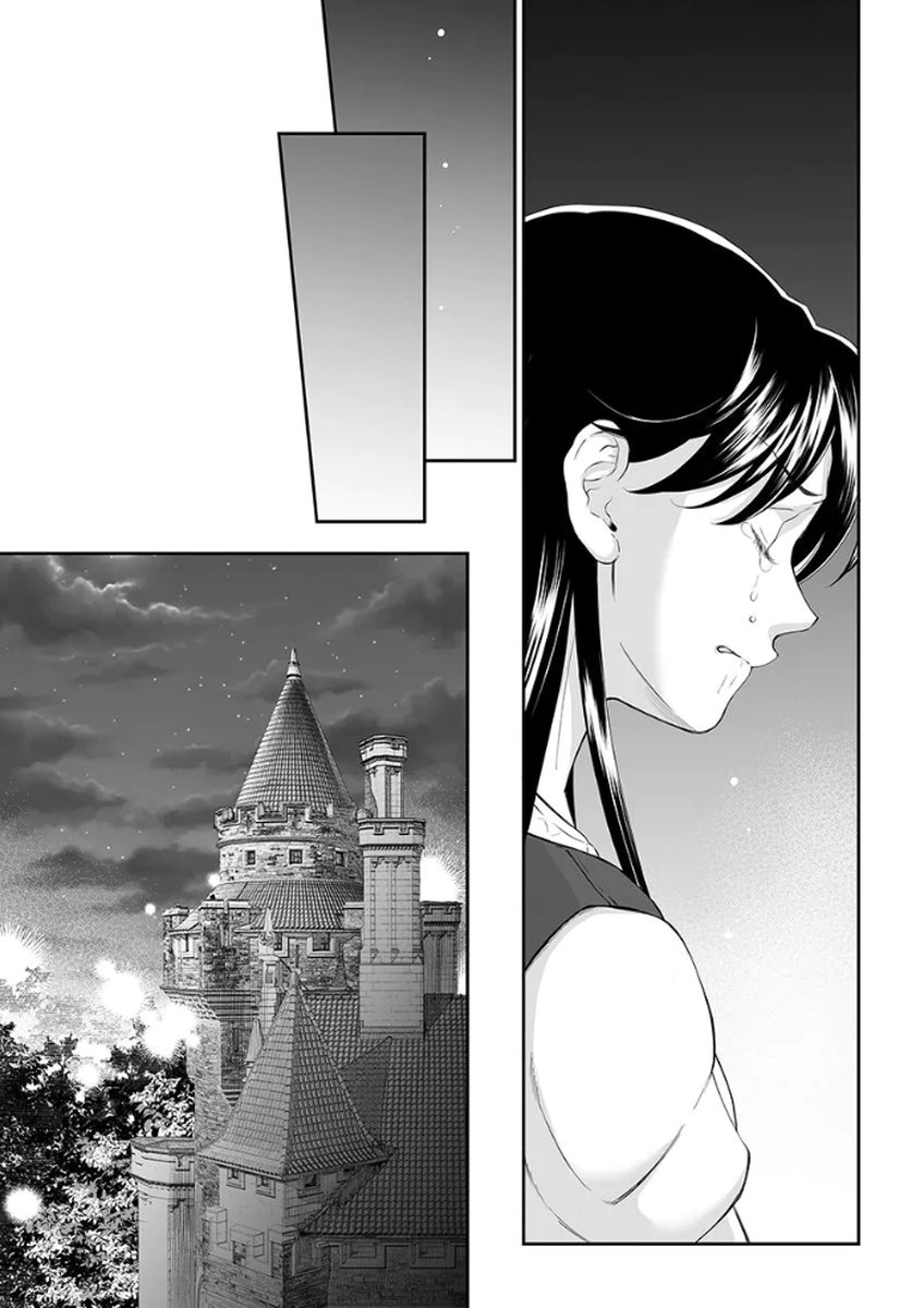 ZANGYAKU OU WA DOREI HIME NI GO SHUUSHIN: KATSU TE HIROWARETA OTOKO WA, UNMEI NO ONNA NI SUBETE WO SASAGU Chapter 1 - Page 21