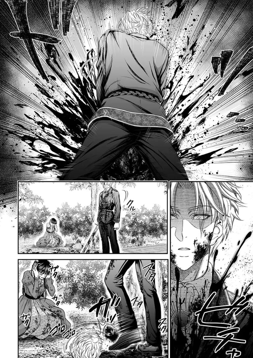 ZANGYAKU OU WA DOREI HIME NI GO SHUUSHIN: KATSU TE HIROWARETA OTOKO WA, UNMEI NO ONNA NI SUBETE WO SASAGU Chapter 5 - Page 30