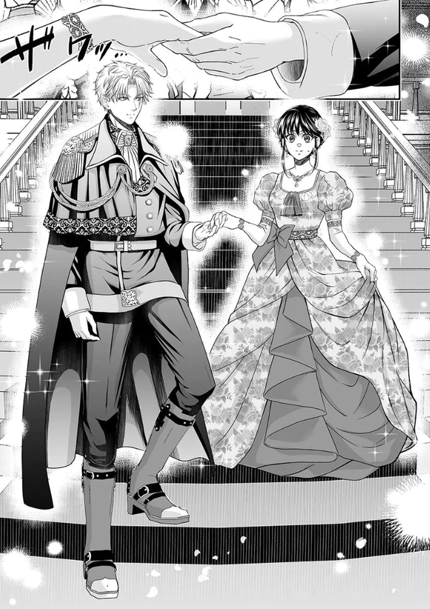 ZANGYAKU OU WA DOREI HIME NI GO SHUUSHIN: KATSU TE HIROWARETA OTOKO WA, UNMEI NO ONNA NI SUBETE WO SASAGU Chapter 3 - Page 33