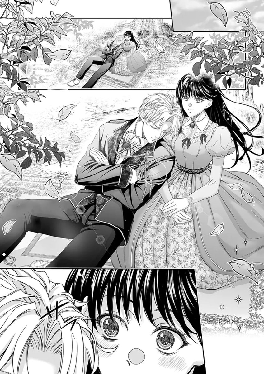 ZANGYAKU OU WA DOREI HIME NI GO SHUUSHIN: KATSU TE HIROWARETA OTOKO WA, UNMEI NO ONNA NI SUBETE WO SASAGU Chapter 5 - Page 17
