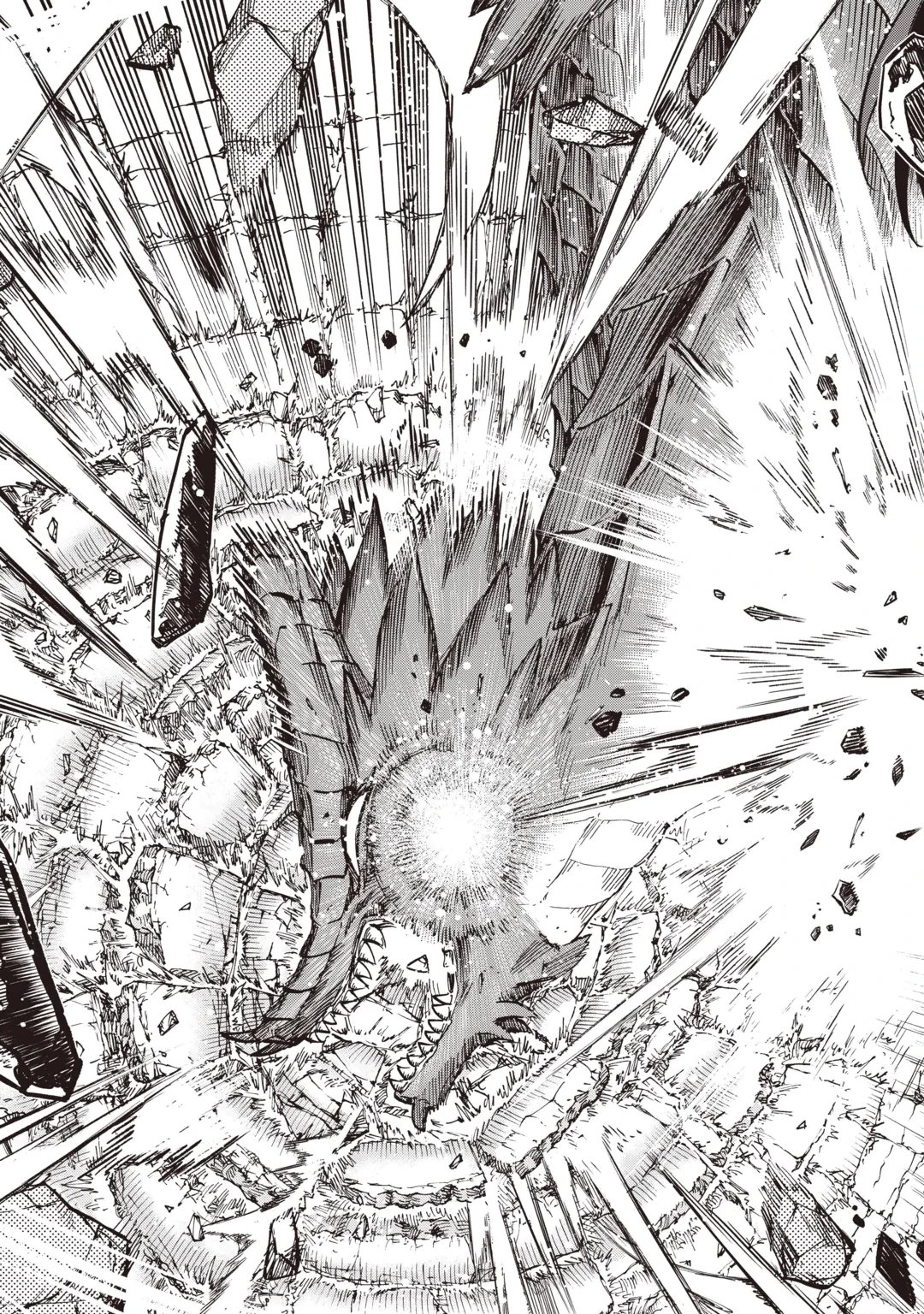 TADA NO F RANK TANSAKUSHA SAN, UKKARI S RANK MAMONO WO BUTTOBASU KIKIGAI DUNGEON NI SUNDE IRU NODE, MUJIKAKU NI SAIKYOU DESHITA Chap 1 - Pic 37