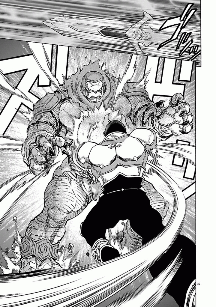 KAMEN RIDER KUUGA Chap 46 - Pic 25