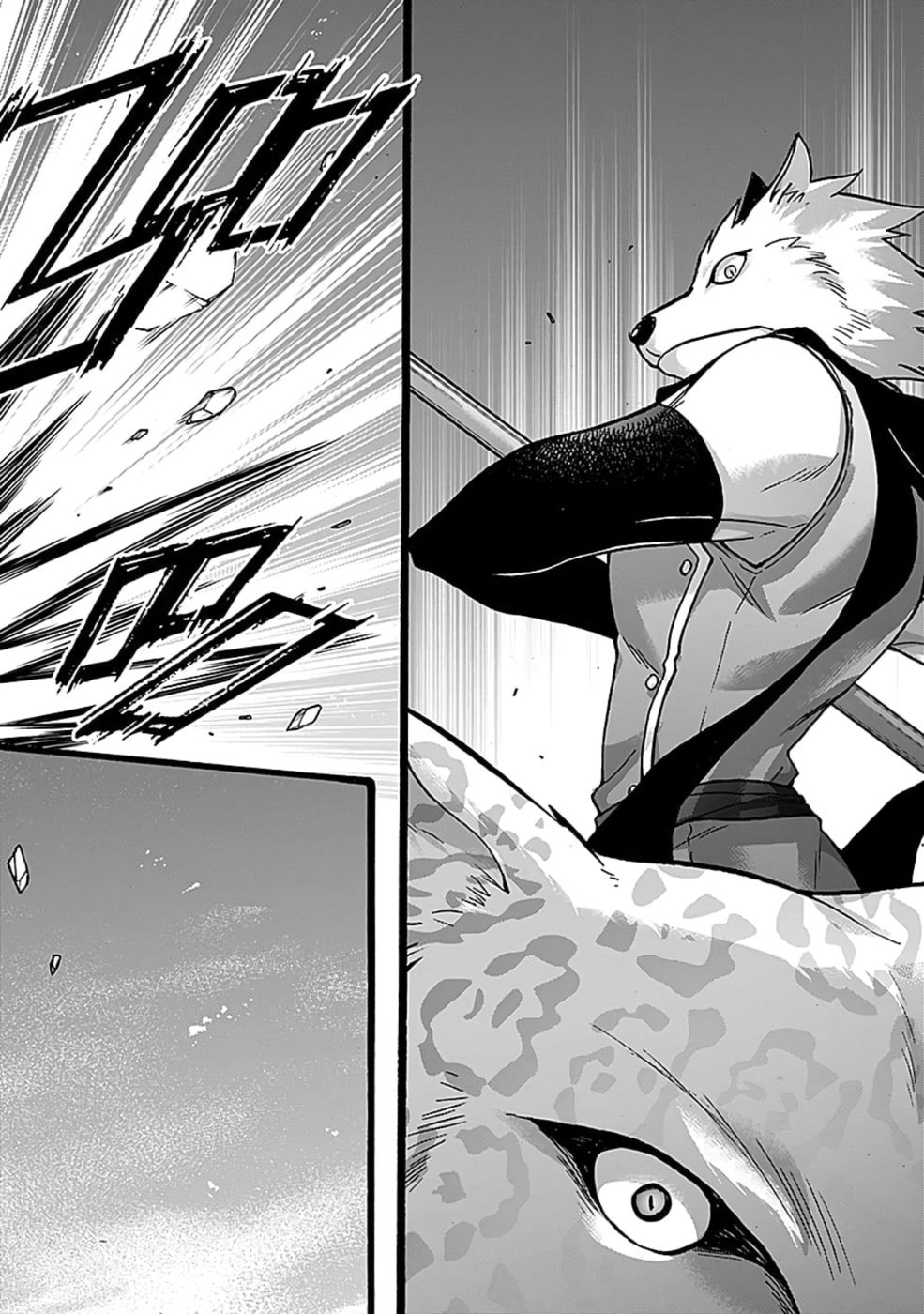 ISEKAI NO SENSHI TOSHITE KUNI NI MANEKARETA KEDO, KOTOWATTE HEISHI KARA HAJIMERU KOTO NI SHITA (MANGA) Chap 53 - Pic 27