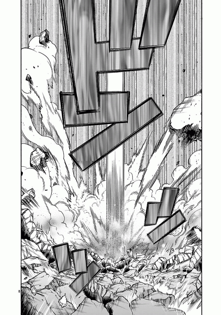 KAMEN RIDER KUUGA Chap 46 - Pic 8