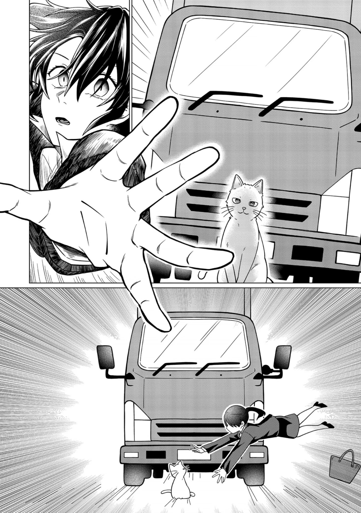 Seichouritsu 100-bai Cheat no Tensei Youjo Chap 1 - Pic 14