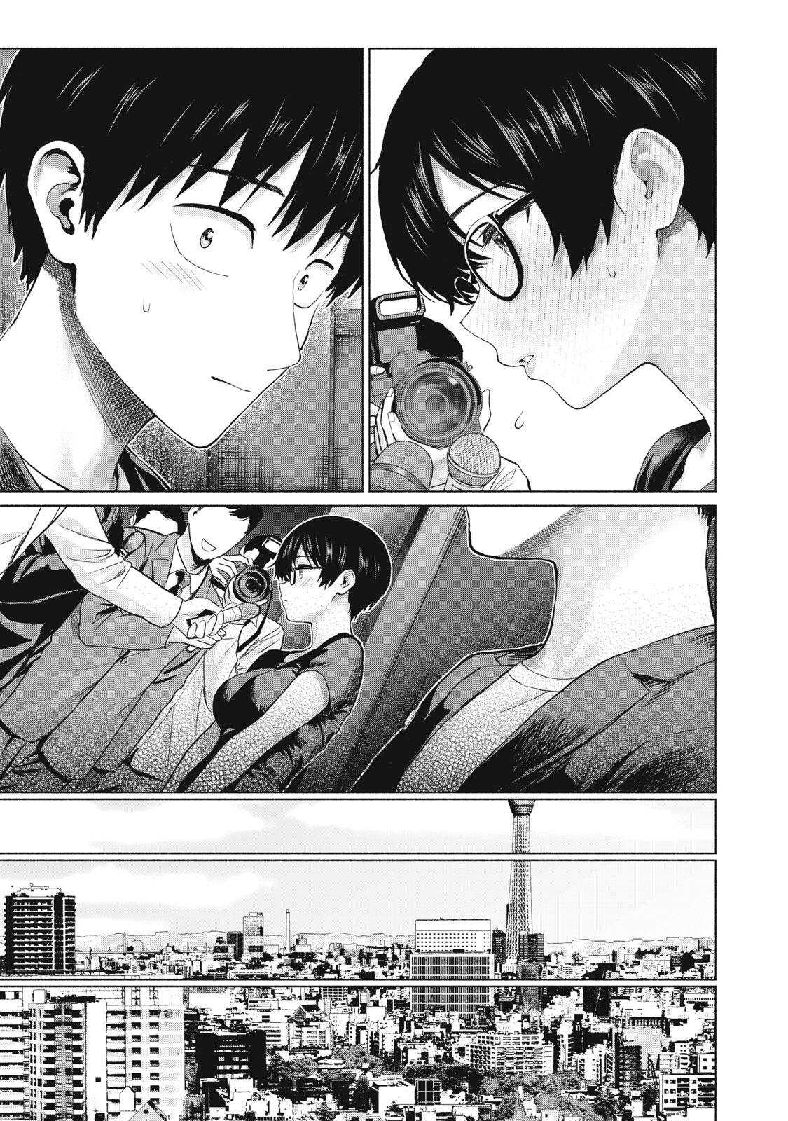 GRAPARA! - RAW Chap 136 - Pic 5