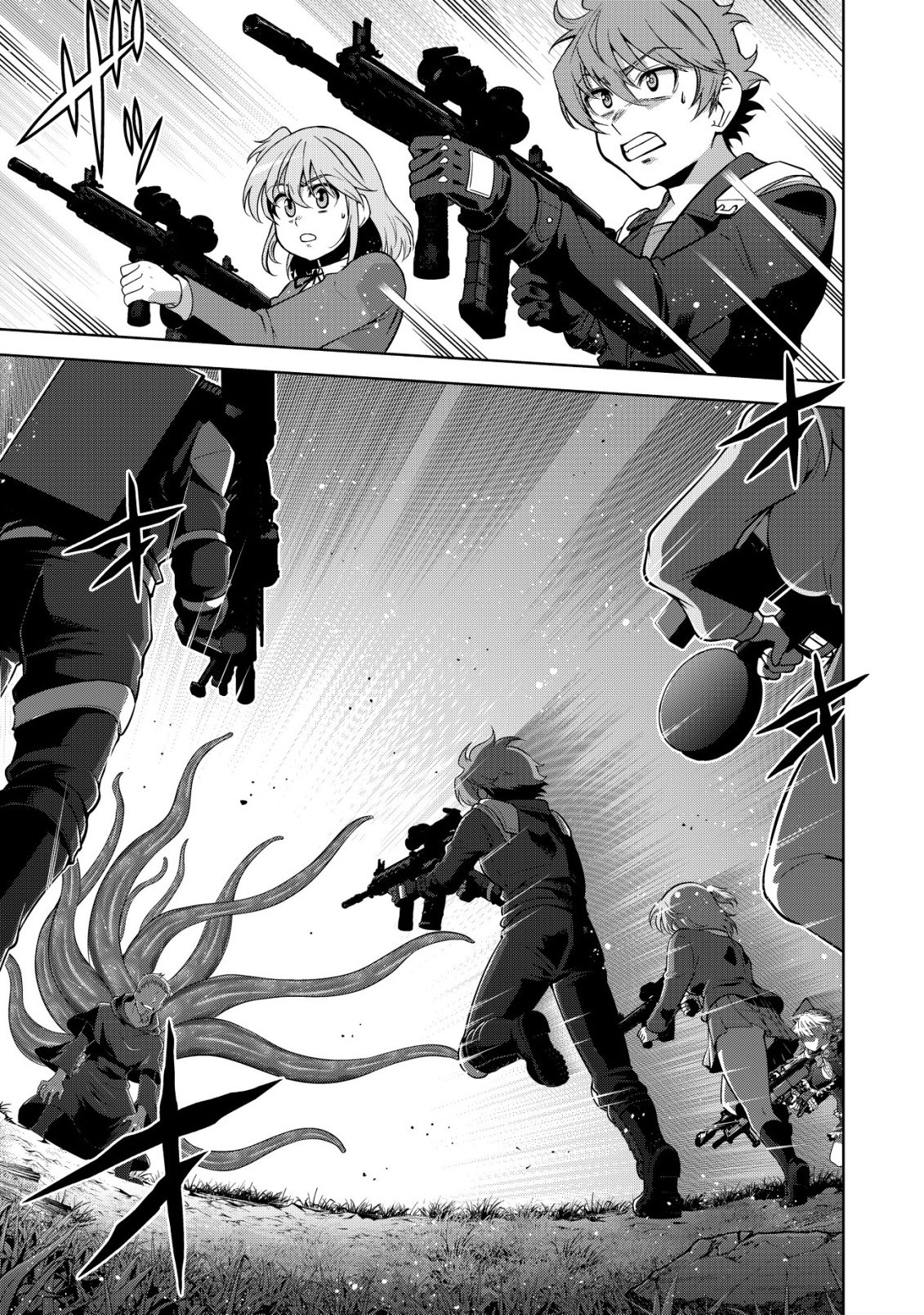 Cthulhu Toka Zenzen Wakaranai Ore Ga, Jashin No Chikara De Bakunyuu Joshi To Musou Suru Chap 21 - Pic 5