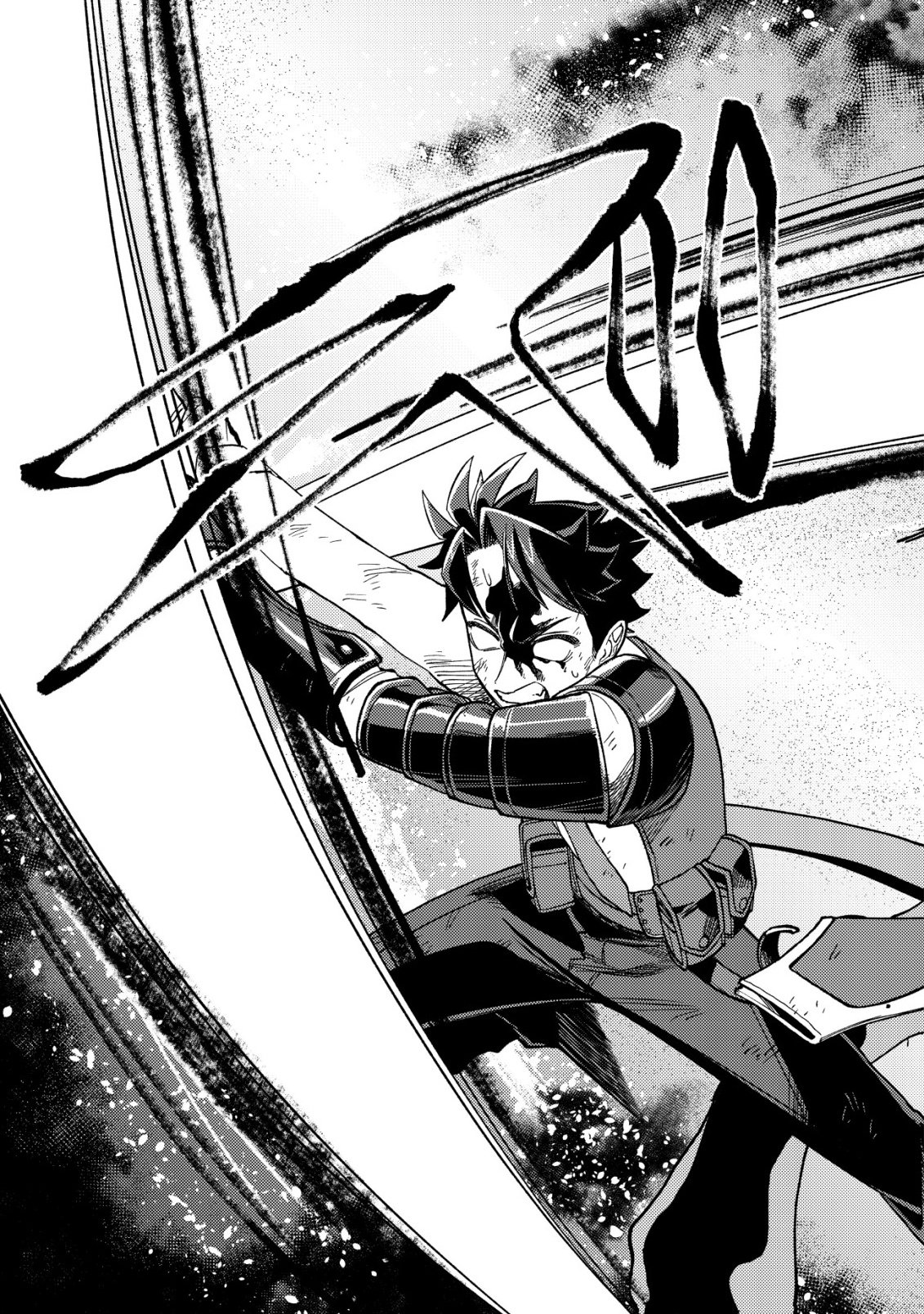 NANASHI NO KIYOU BINBOU - RAW Chap 17 - Pic 21