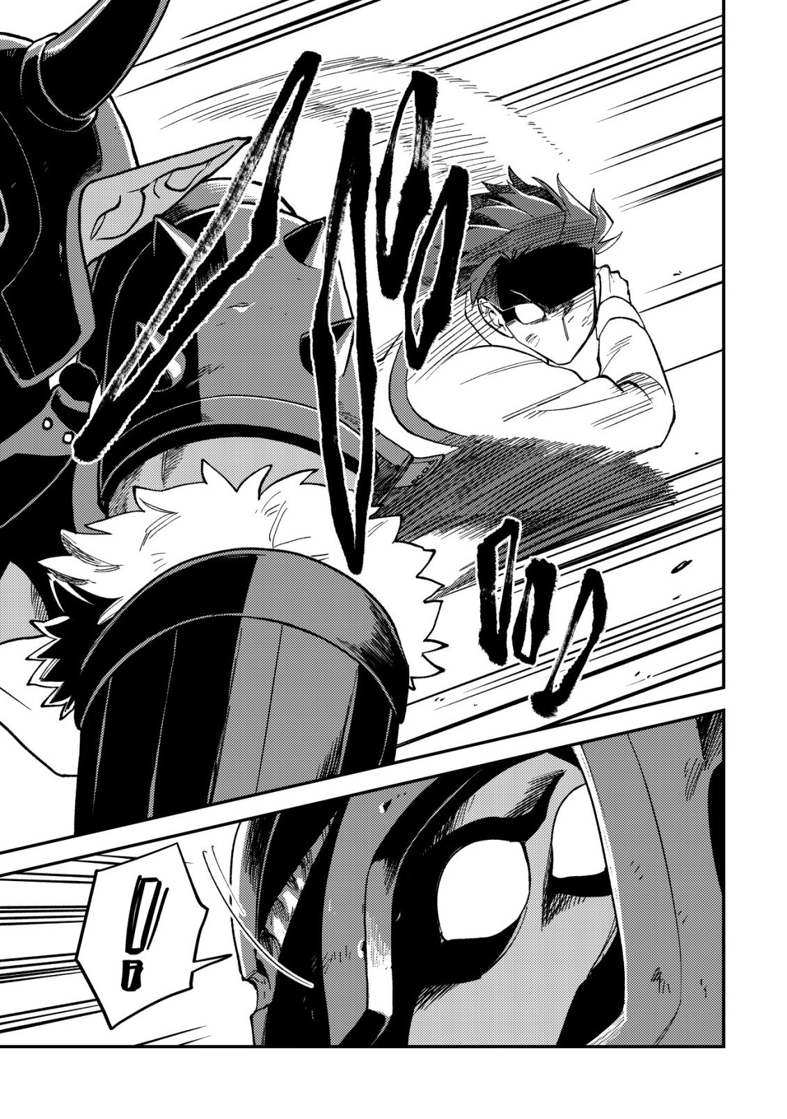 NANASHI NO KIYOU BINBOU - RAW Chap 17 - Pic 9