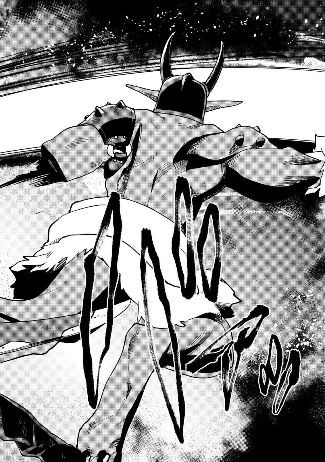 NANASHI NO KIYOU BINBOU - RAW Chap 17 - Pic 20