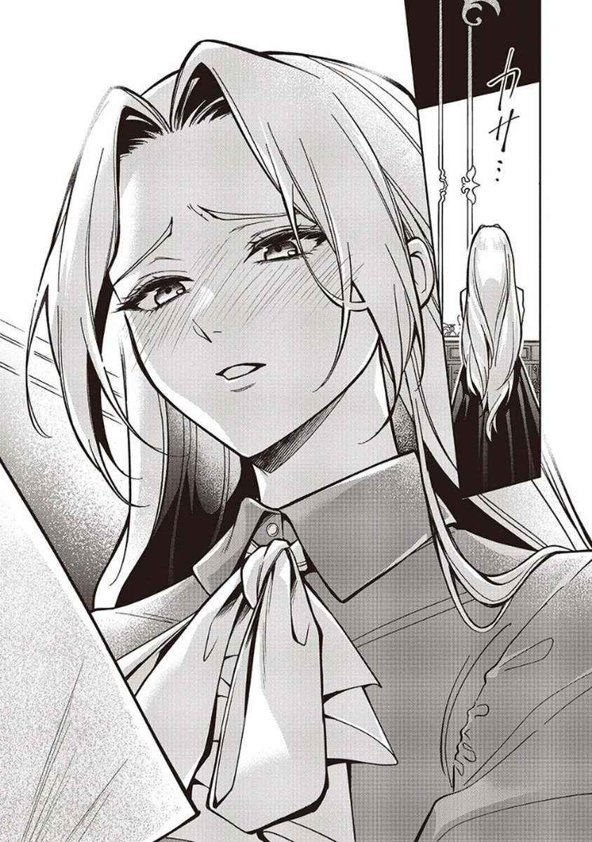 MIGAWARI REIJOU WO SUKUTTA NO WA REIKOKU MUJIHI NA KOORI NO OUJI NO AI DESHITA Chap 10 - Pic 31
