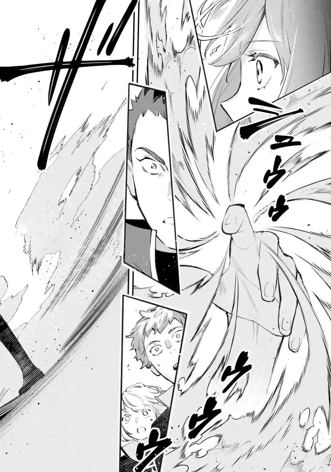 MARYOKU ZERO NO SAIKYOU KENJA: MAHOU RIRON WO KIWAMETARA, SEKAI SAIKYOU NI NATTEITA Chap 1 - Pic 34