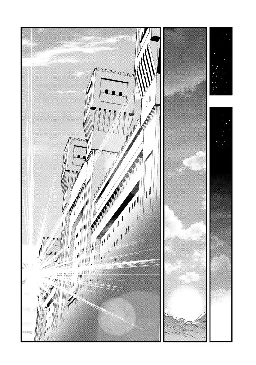 MARYOKU ZERO NO SAIKYOU KENJA: MAHOU RIRON WO KIWAMETARA, SEKAI SAIKYOU NI NATTEITA Chap 1 - Pic 70