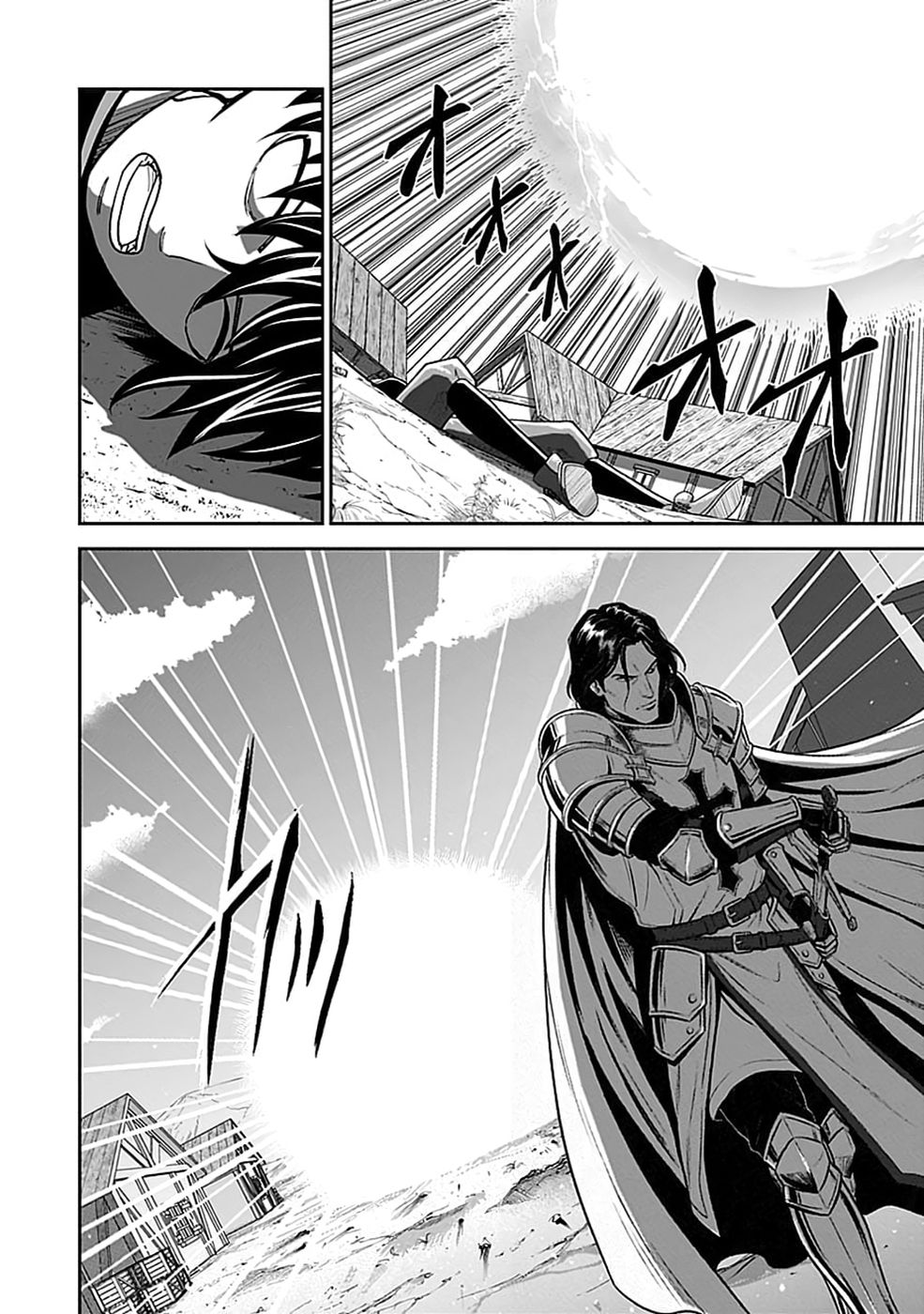 (DOKUSATSUSARETA) SEKAI MUSOU NO DOKU MAHOUTSUKAI Chap 50 - Pic 2