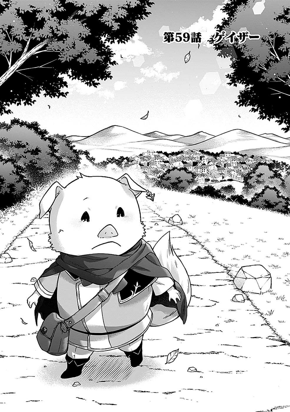ISEKAI NO SENSHI TOSHITE KUNI NI MANEKARETA KEDO, KOTOWATTE HEISHI KARA HAJIMERU KOTO NI SHITA (MANGA) Chap 59 - Pic 2