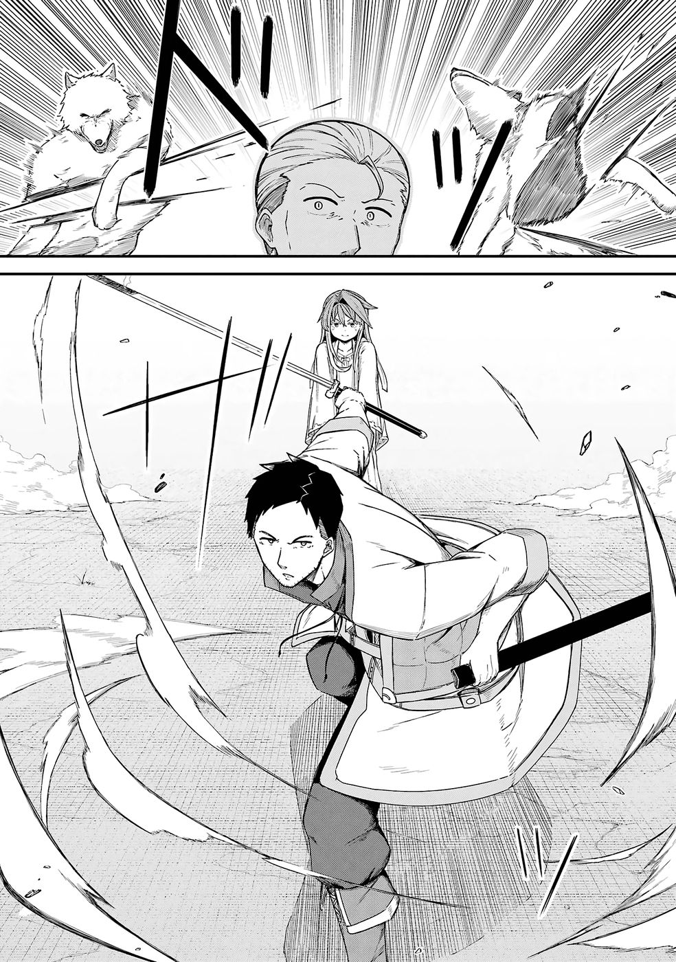 RIREI-SAMA NO MONBAN ~SAENAI OJISAN (36-SAI) TO HIME-SAMA (11-SAI) NO SEKAI BOUEI-TAN~ Chapter 1 - Page 48