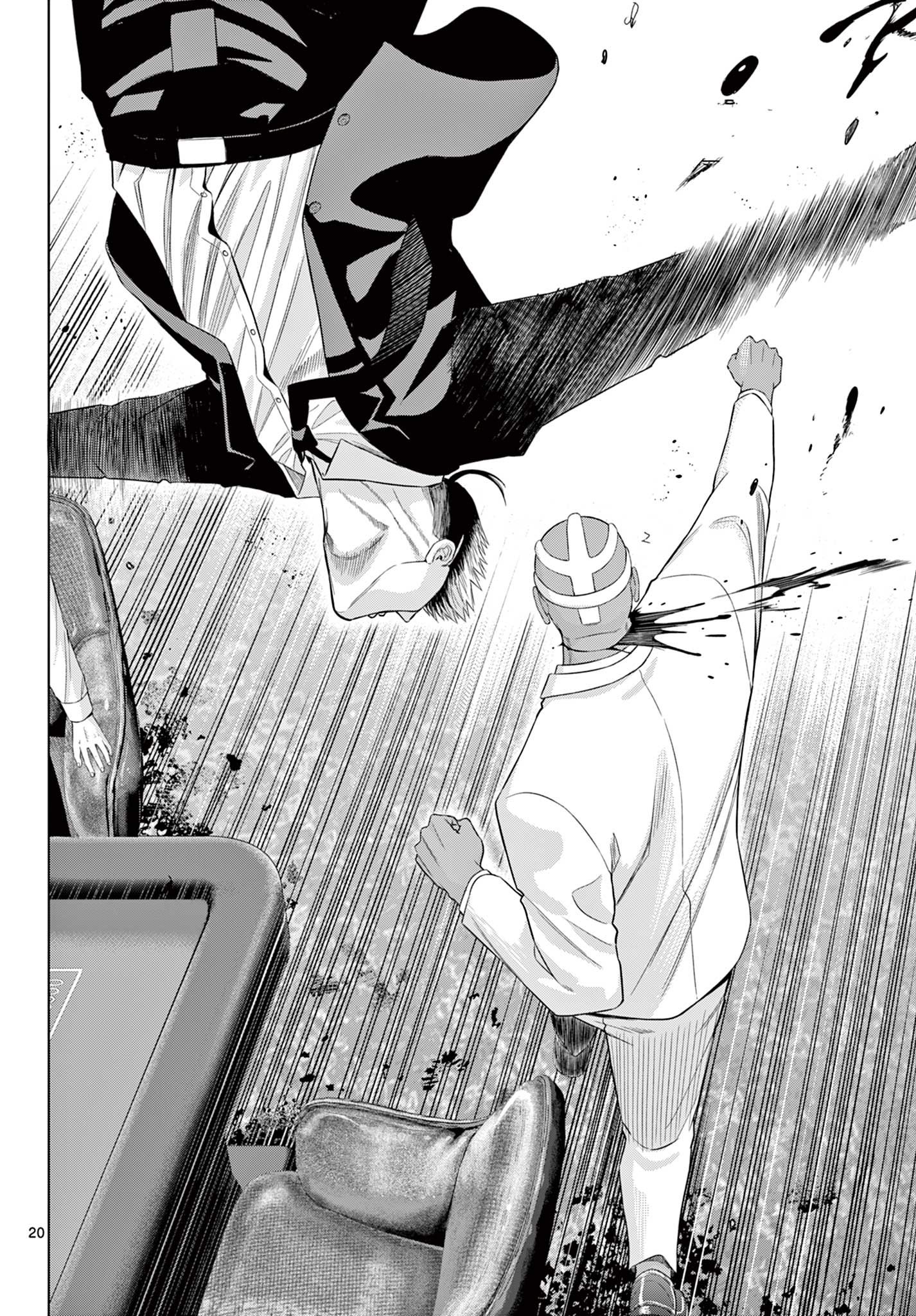 COSMOS Chap 38 - Pic 20