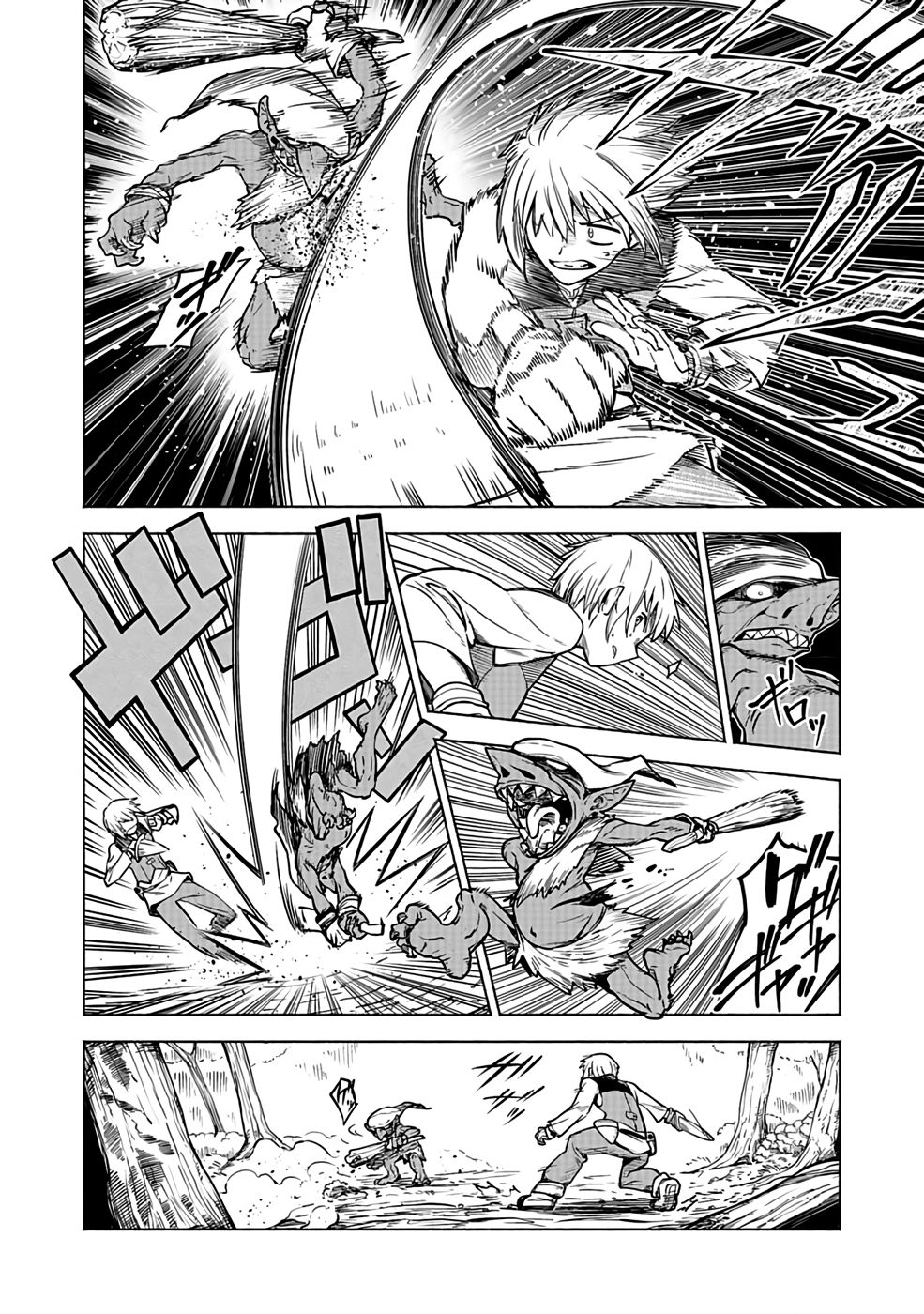YAKUTATAZU BOUKENSHA "MENU GAMEN" DE EIYUU NI! KAKIN SURU HODO CHEAT KINOU GA TE NI HAIRUN DESU GA!? Chapter 1 - Page 28