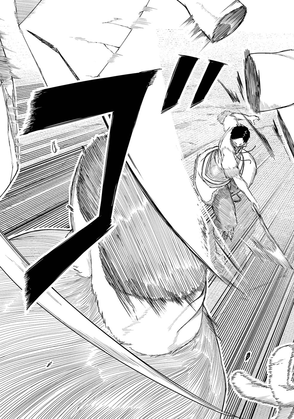 RIREI-SAMA NO MONBAN ~SAENAI OJISAN (36-SAI) TO HIME-SAMA (11-SAI) NO SEKAI BOUEI-TAN~ Chapter 1 - Page 57
