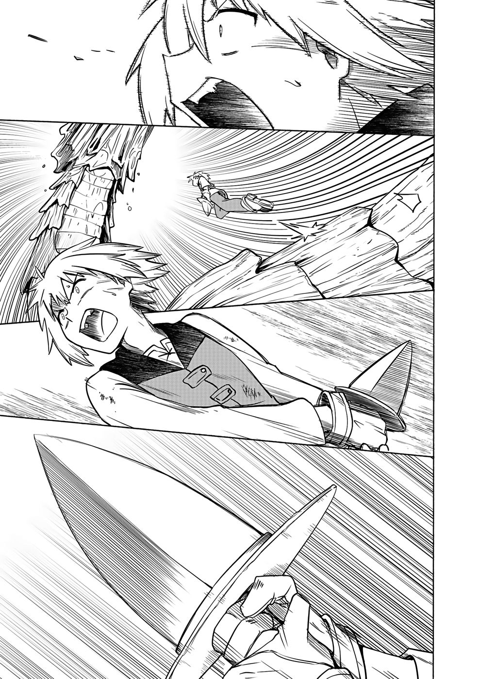 YAKUTATAZU BOUKENSHA "MENU GAMEN" DE EIYUU NI! KAKIN SURU HODO CHEAT KINOU GA TE NI HAIRUN DESU GA!? Chapter 1 - Page 49
