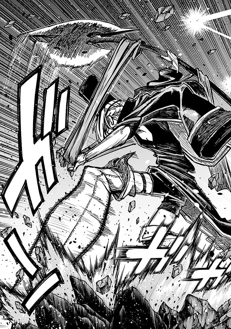 YAKUTATAZU BOUKENSHA 