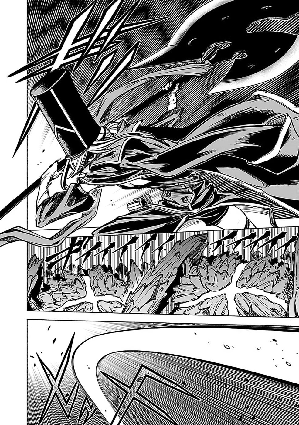 YAKUTATAZU BOUKENSHA 