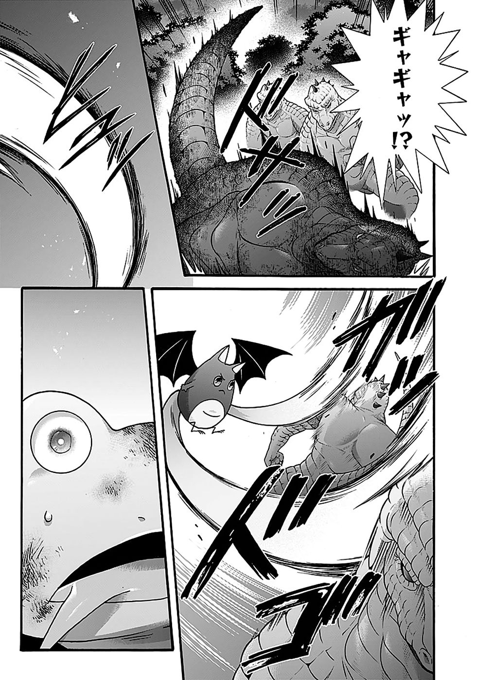 ISEKAI NO SENSHI TOSHITE KUNI NI MANEKARETA KEDO, KOTOWATTE HEISHI KARA HAJIMERU KOTO NI SHITA (MANGA) Chap 57 - Pic 9