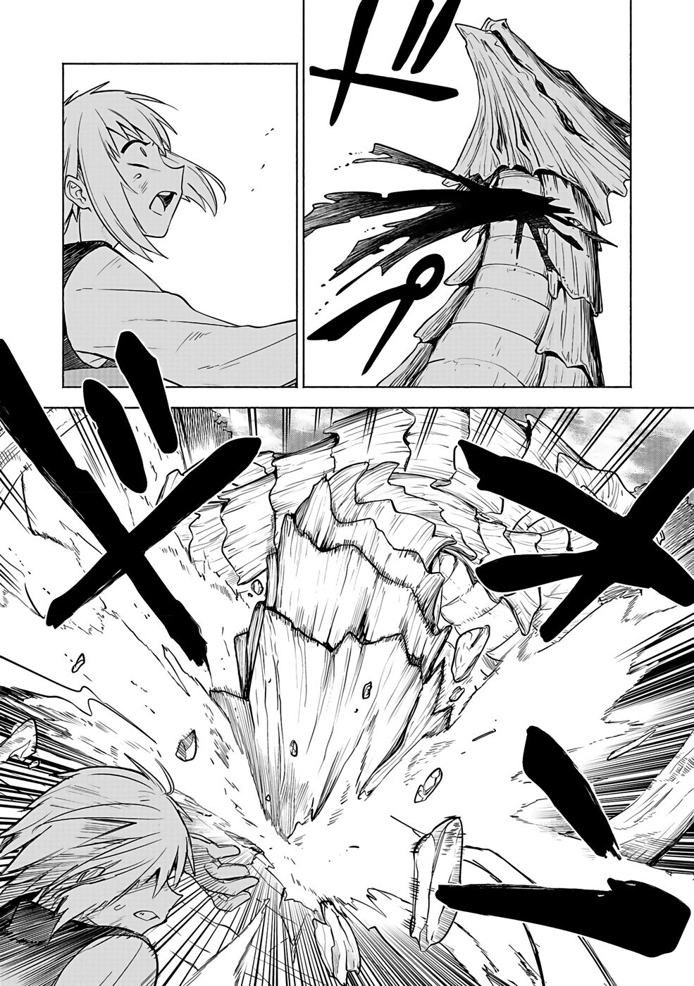 YAKUTATAZU BOUKENSHA "MENU GAMEN" DE EIYUU NI! KAKIN SURU HODO CHEAT KINOU GA TE NI HAIRUN DESU GA!? Chapter 1 - Page 52