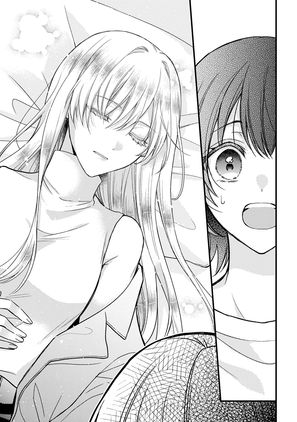 TOKYO TSUKE MONOGATARI Chap 1 - Pic 17