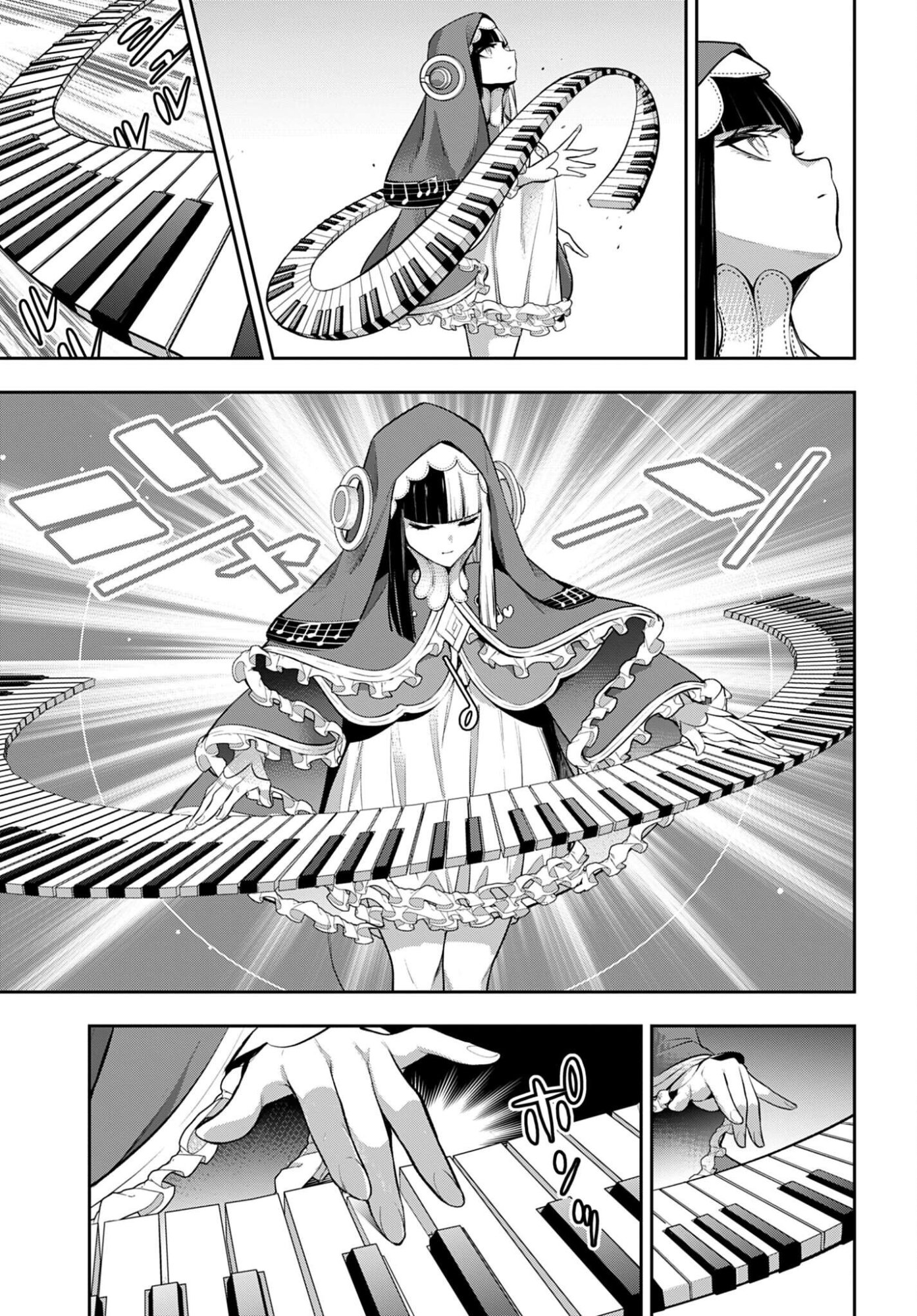 MAJO TAISEN Chap 70 - Pic 7