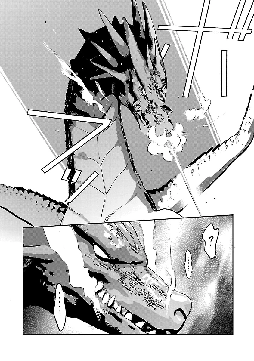 ISEKAI NONBIRI SOZAI SAISHU SEIKATSU Chap 35 - Pic 14