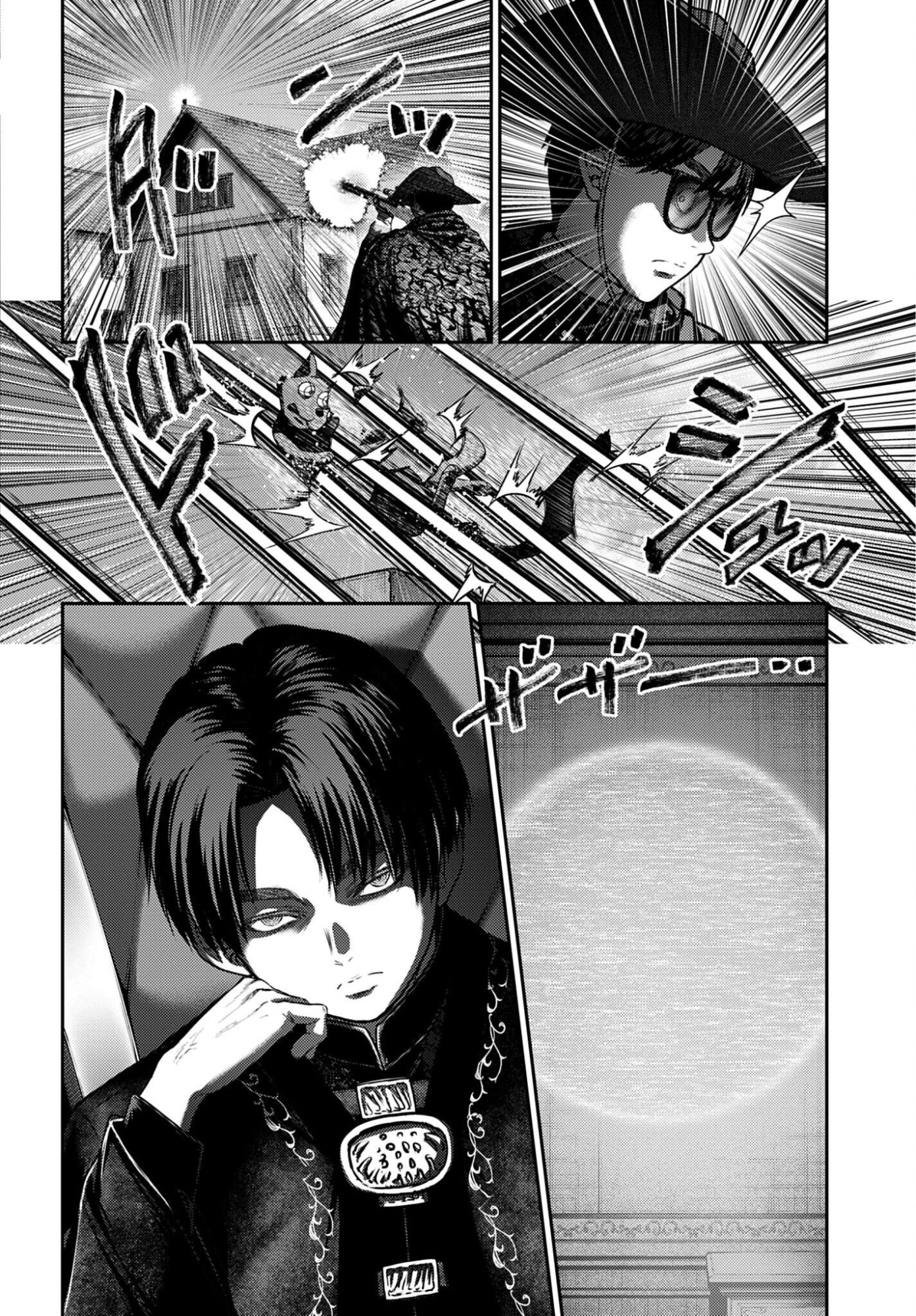 BUTA NO FUKUSHUU Chap 65 - Pic 8