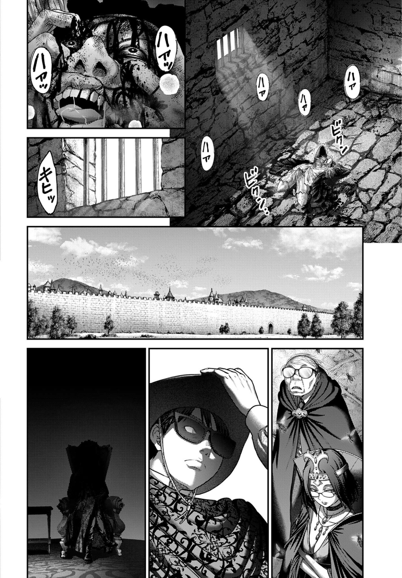 BUTA NO FUKUSHUU Chap 65 - Pic 14