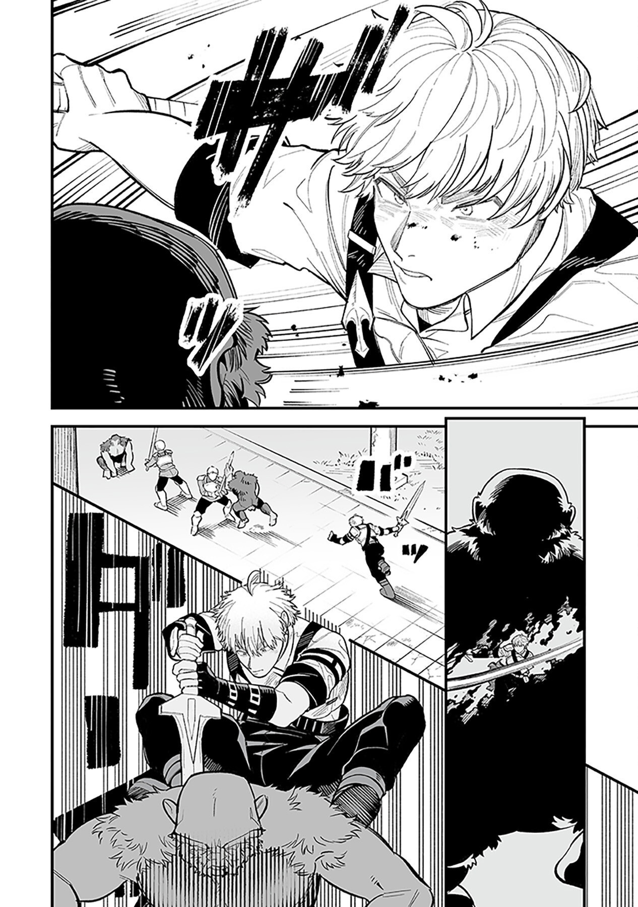 HAIIRO NO ASH: TEIKOKU KISHIDAN WO KUBI NI NATTA ORE WA DUNGEON TOSHI DE HAIIRO NO JINSEI WO HIKKURI KAESU Chap 1 - Pic 2