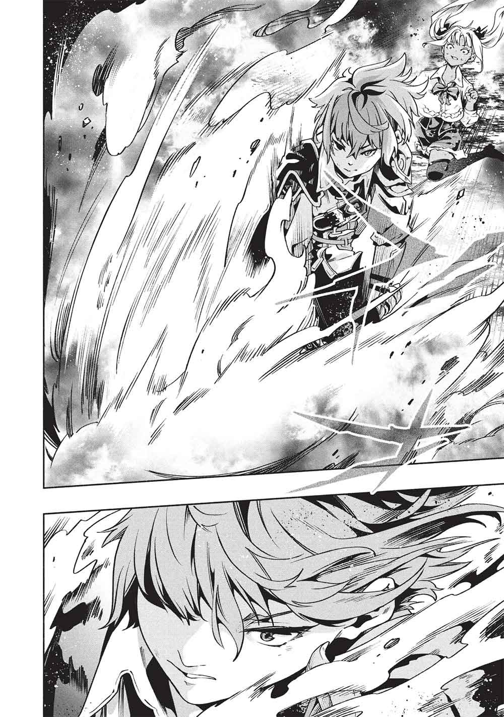 MEGAMI KARA FUKA NO SKILL WO SAZUKATTA ORE GA, NAZE KA MABOROSHI JU YA KAMI JU WO SHITAGAERU SAIKYO TEI MA NI NARU MADE Chap 29 - Pic 18