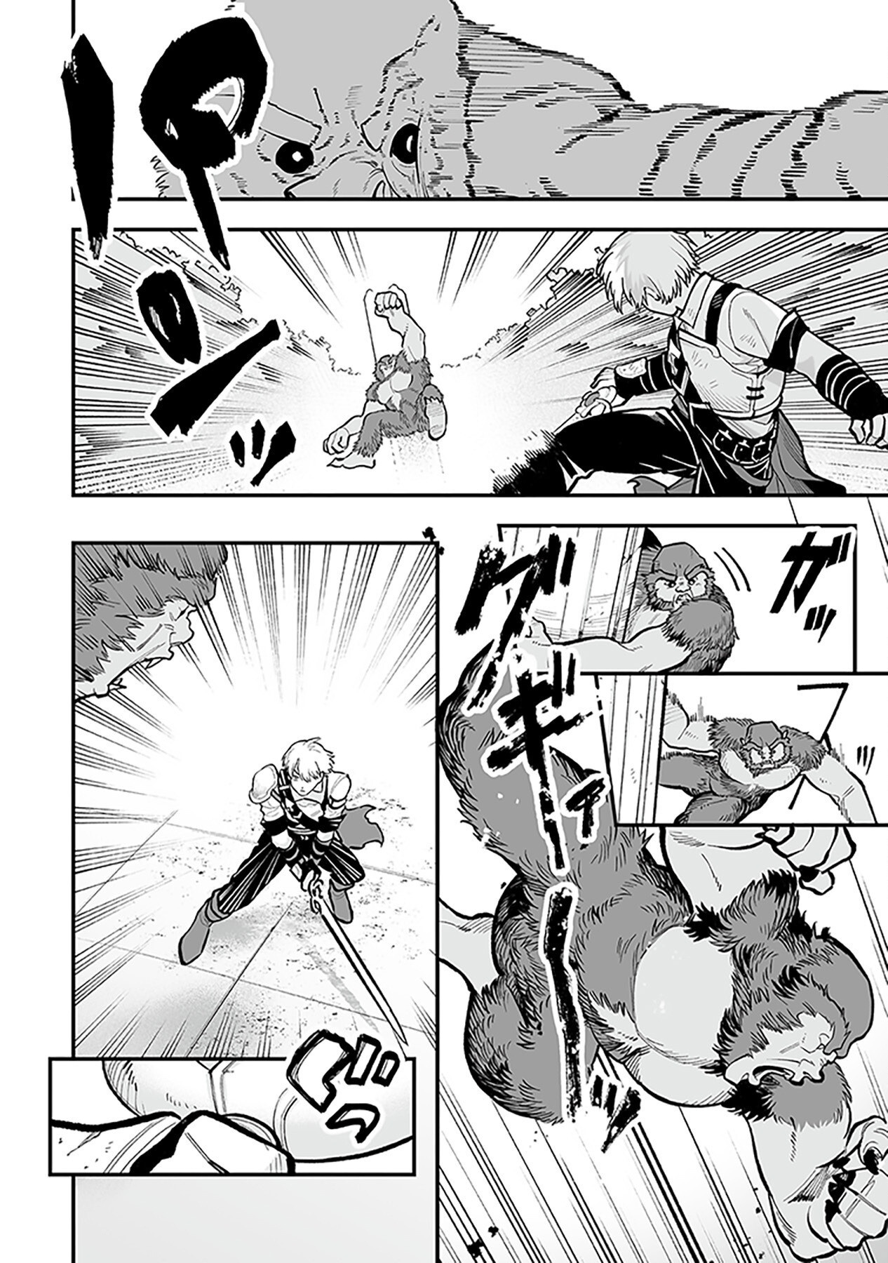 HAIIRO NO ASH: TEIKOKU KISHIDAN WO KUBI NI NATTA ORE WA DUNGEON TOSHI DE HAIIRO NO JINSEI WO HIKKURI KAESU Chap 3 - Pic 10