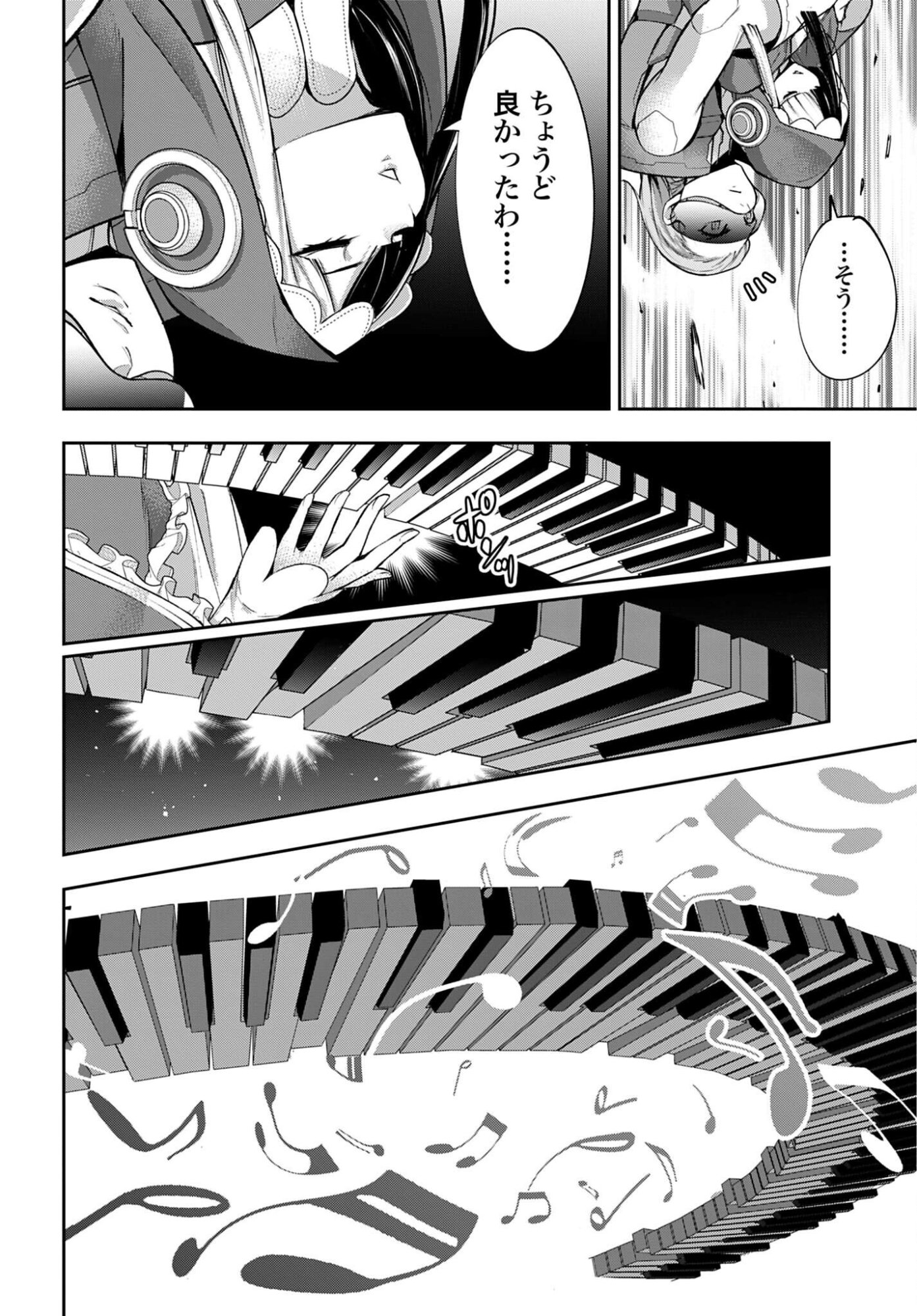 MAJO TAISEN Chap 70 - Pic 36