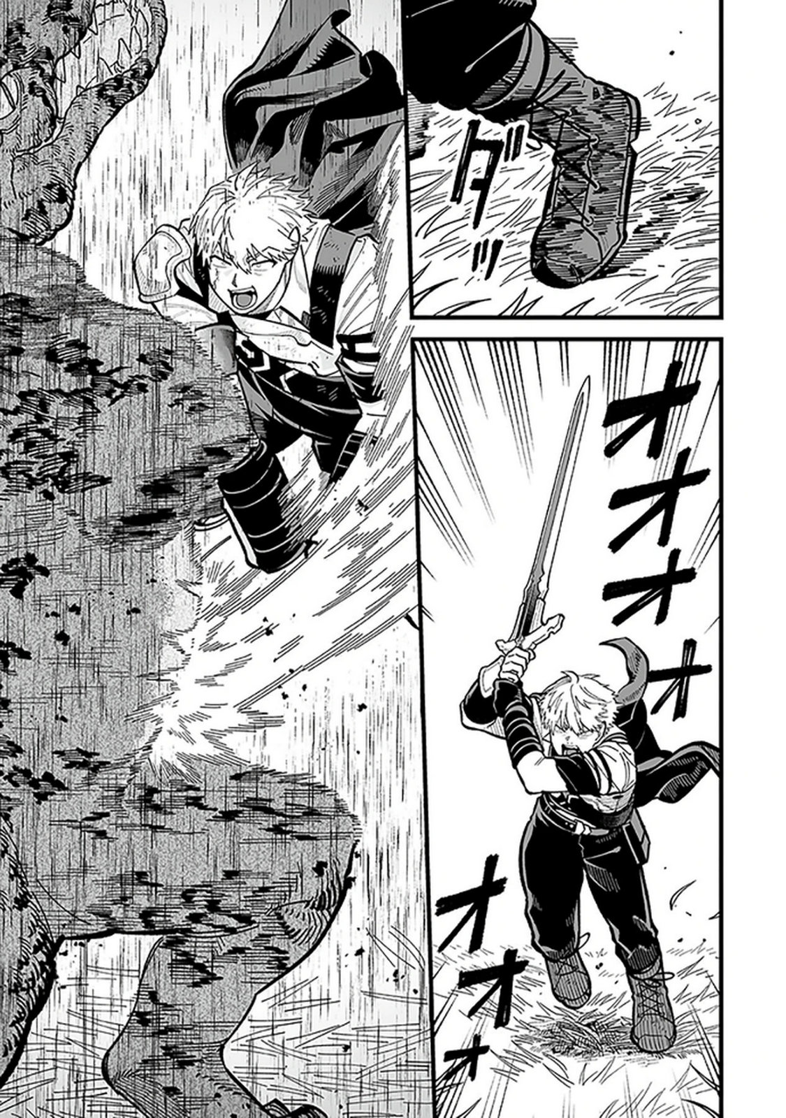 HAIIRO NO ASH: TEIKOKU KISHIDAN WO KUBI NI NATTA ORE WA DUNGEON TOSHI DE HAIIRO NO JINSEI WO HIKKURI KAESU Chap 14 - Pic 3