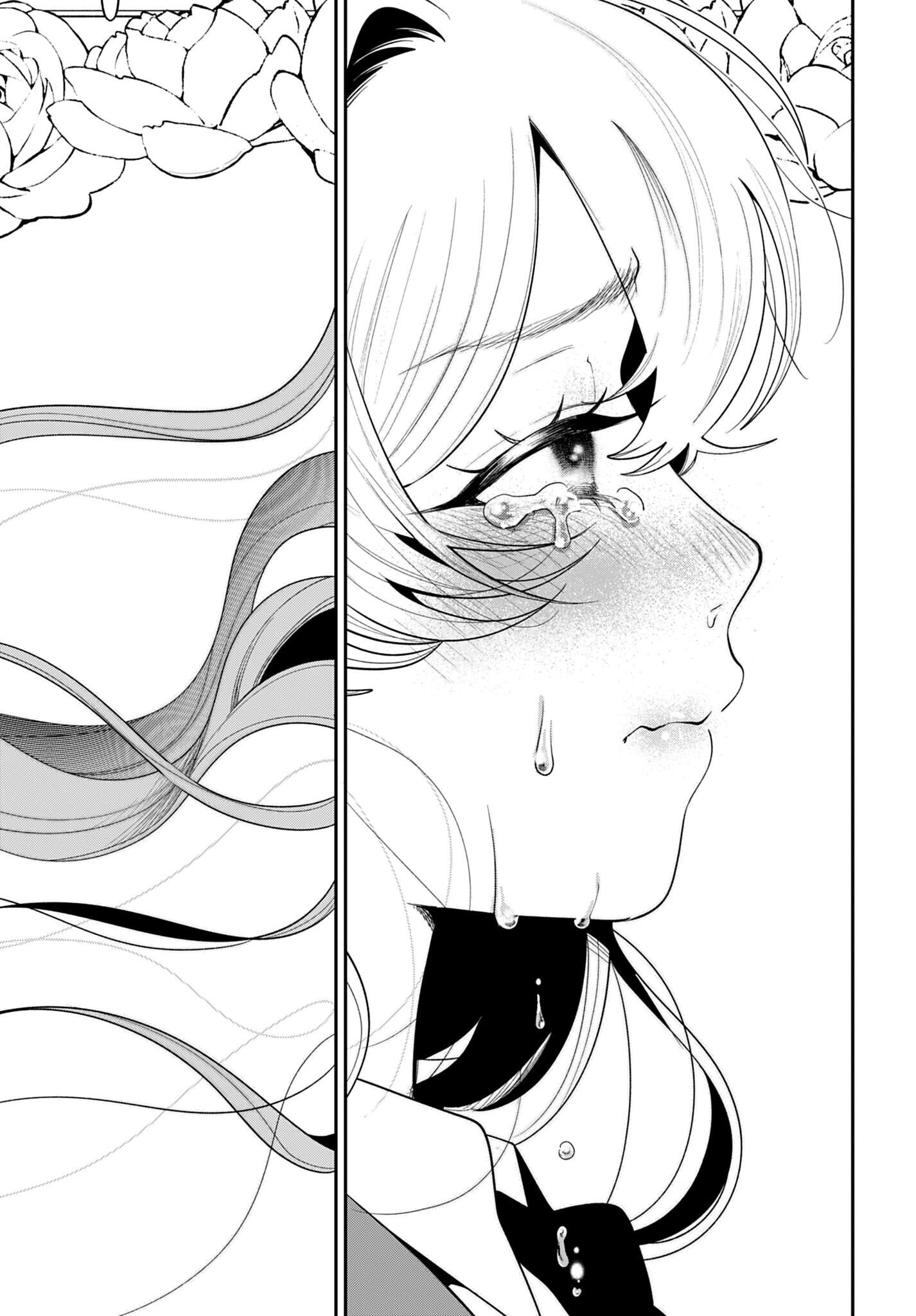 FILTER-GOSHI NO KANOJO Chap 73 - Pic 17