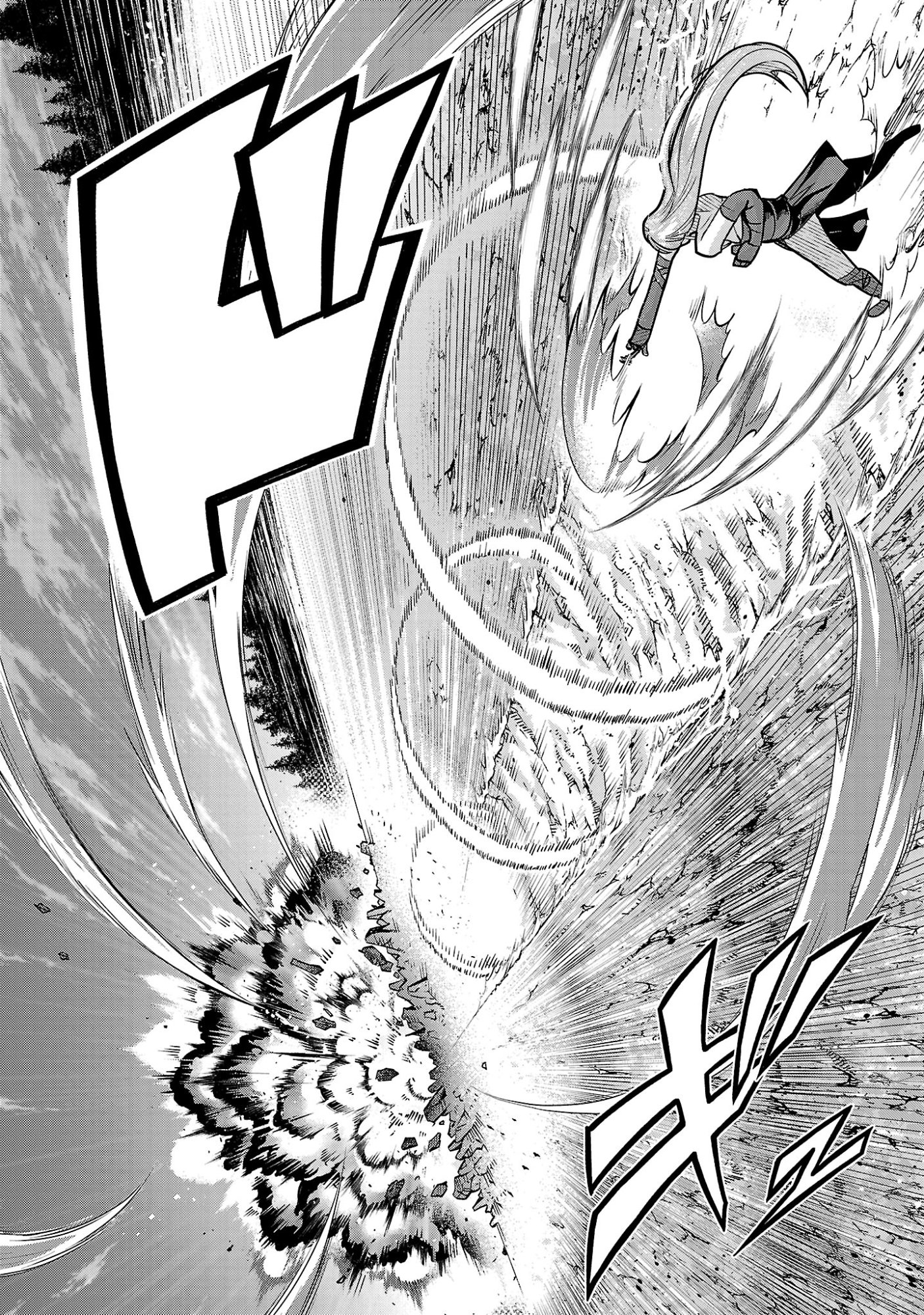 UCHI NO DESHI GA ITSUNOMANIKA JINRUI SAIKYOU NI NATTE ITE, NAN NO SAINOU MO NAI SHISHOU NO ORE GA, SORE O KOERU UCHUU SAIKYOU NI GONINTEI SARETE IRU KEN NI TSUITE Chap 27.2 - Pic 9
