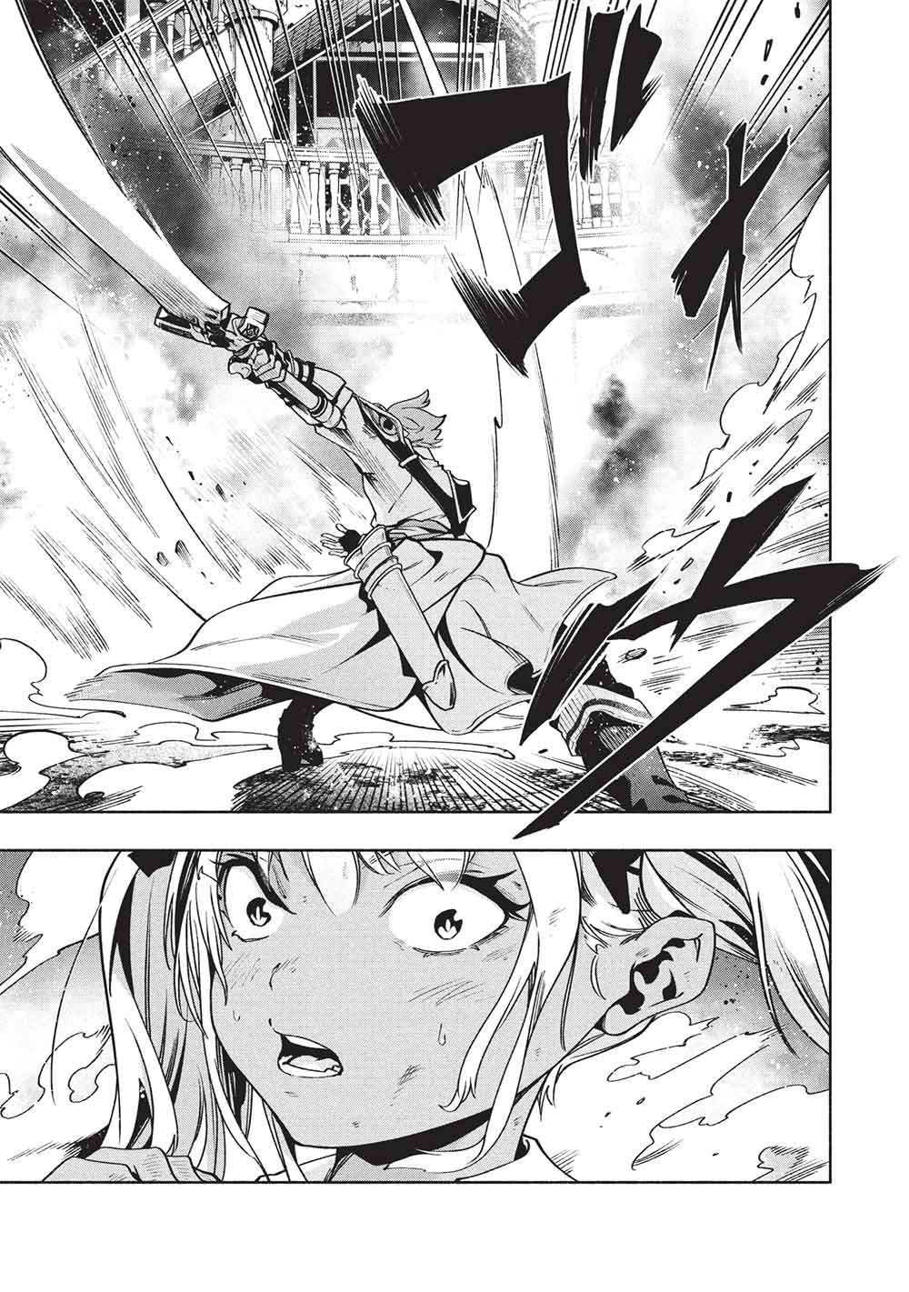MEGAMI KARA FUKA NO SKILL WO SAZUKATTA ORE GA, NAZE KA MABOROSHI JU YA KAMI JU WO SHITAGAERU SAIKYO TEI MA NI NARU MADE Chap 29 - Pic 19