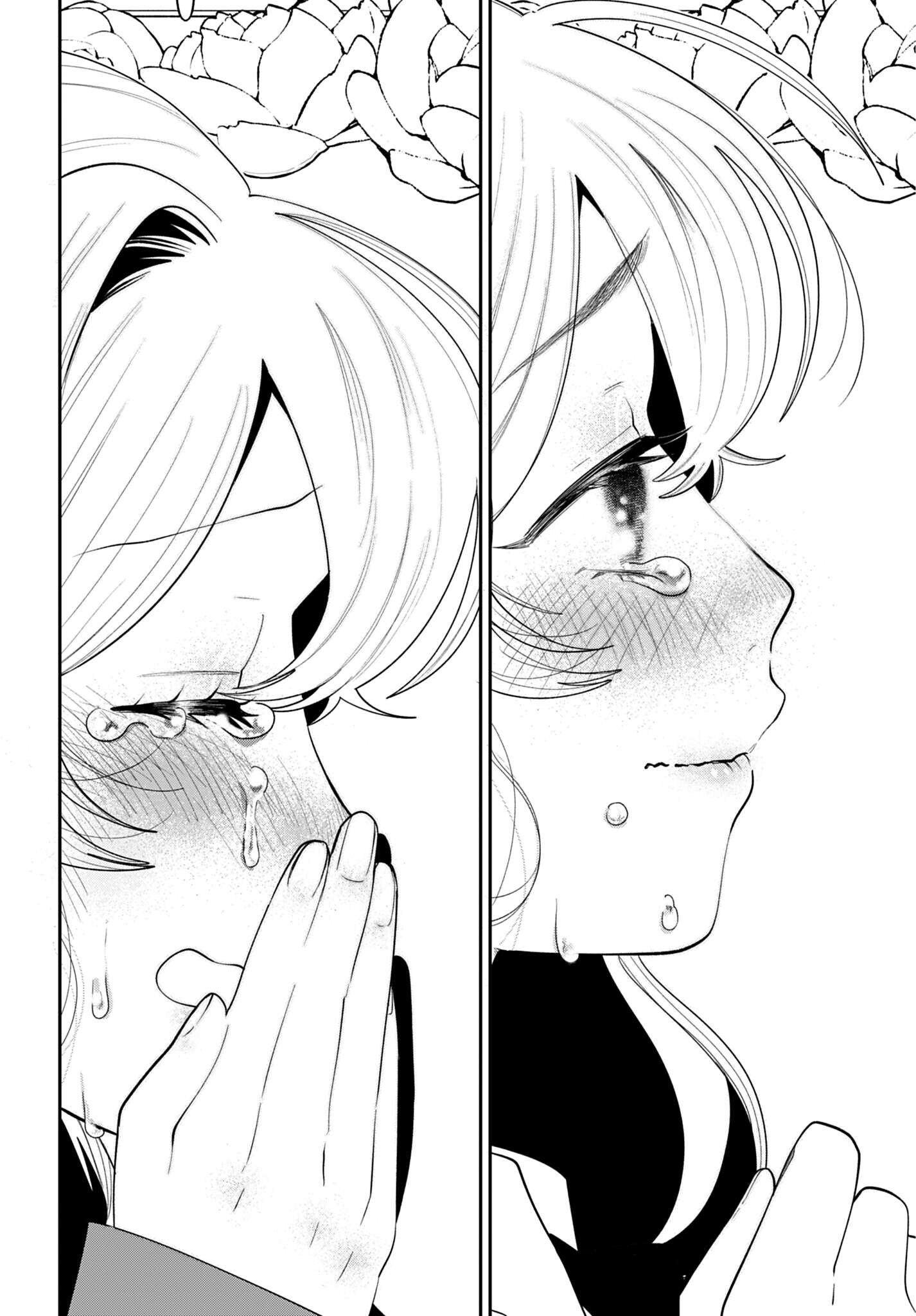 FILTER-GOSHI NO KANOJO Chap 73 - Pic 16
