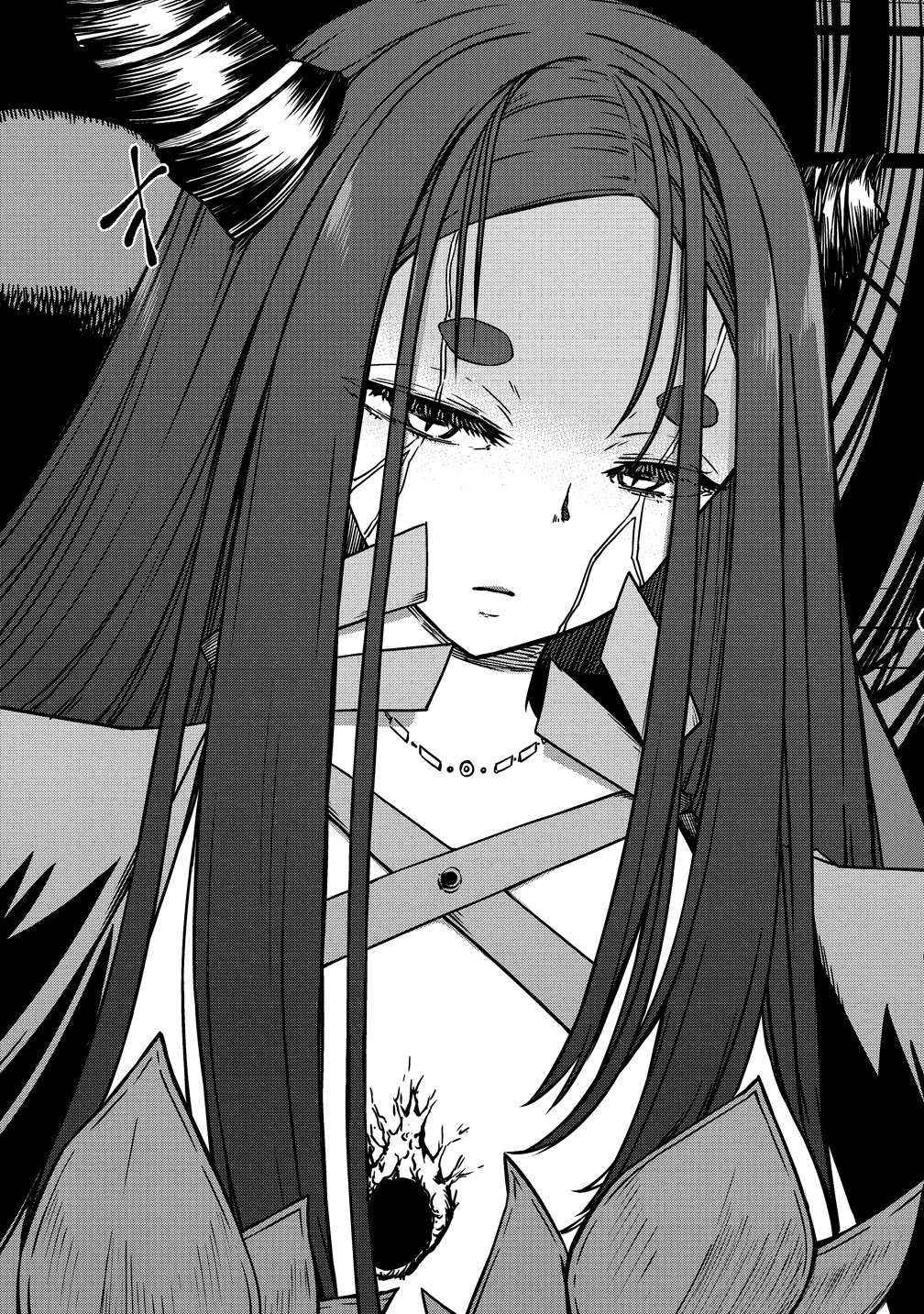 MONSTER FEMALE EXECUTIVE DOTES ON YOUNG HEROES. Chap 24 - Pic 21